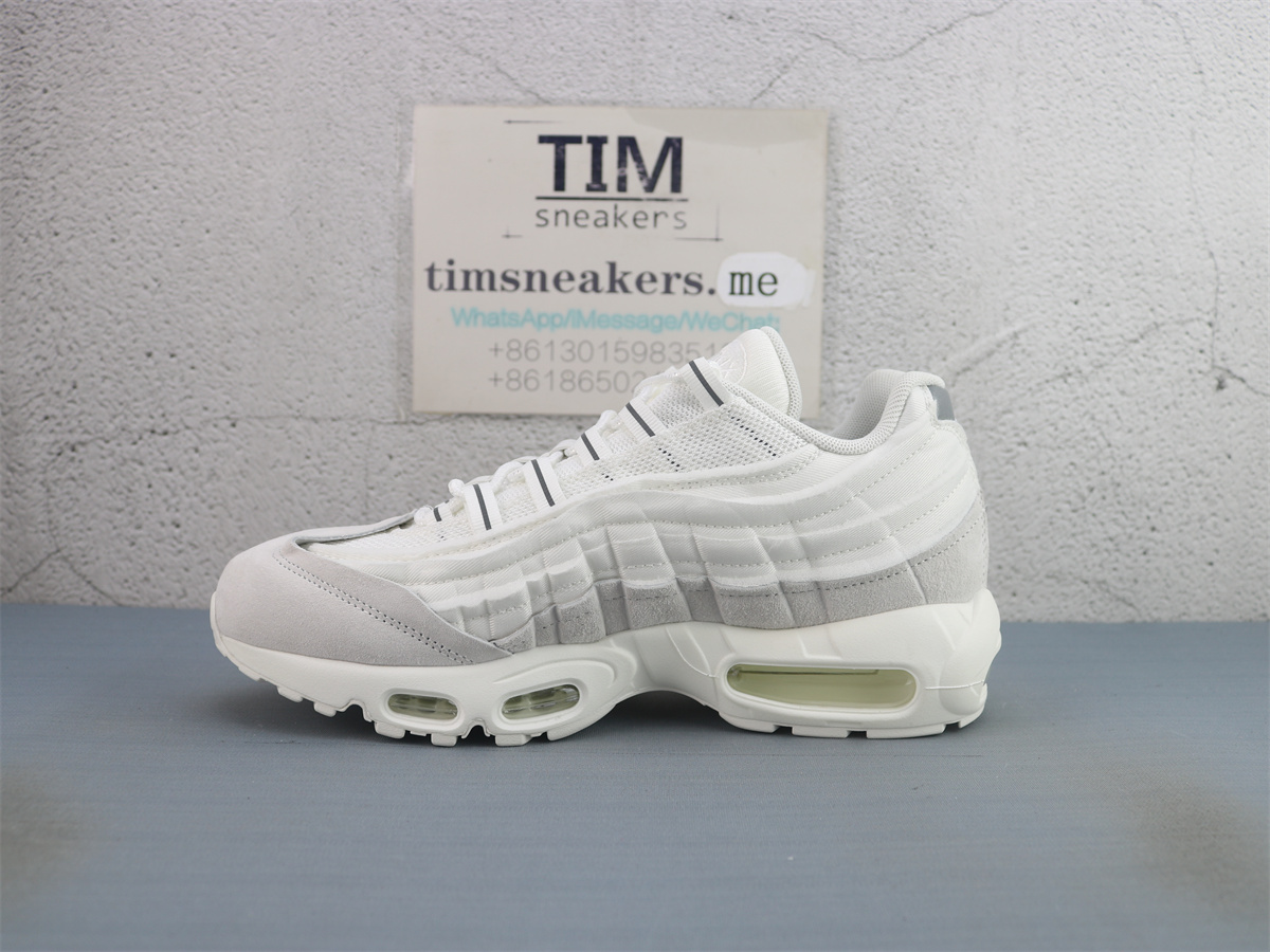 GX Batch Nike Air Max 95 Comme des Garcons White CU8406-100